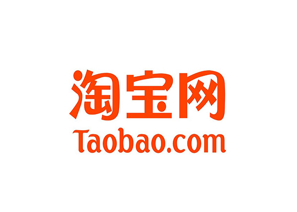 Other e-commerce sellers