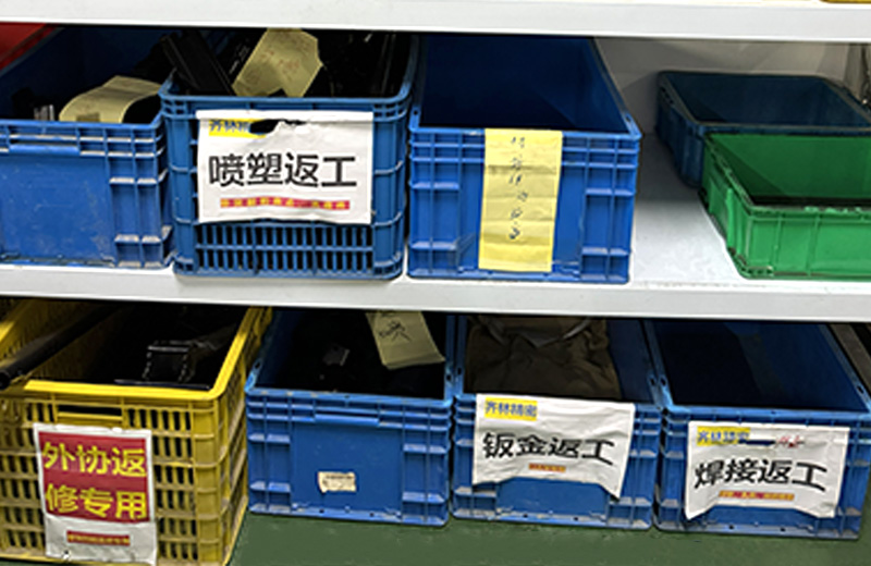 Sorting racks